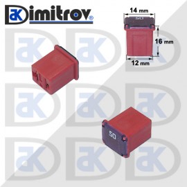 Авто бушон 50A MODULAR Авто бушон 50A MODULAR